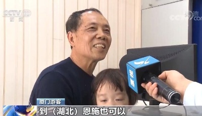 春季出游熱潮即將到來，預計今年清明節出游人次將達到1億人次