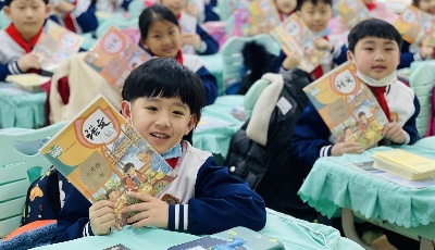  开学啦！一起“犇”向新学期
