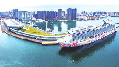 地上樓宇與地下開發(fā)激活“老港經(jīng)濟(jì)”