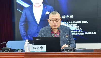 謀劃智慧交通新思路！青島交通請(qǐng)來(lái)“外腦”助推高質(zhì)量發(fā)展