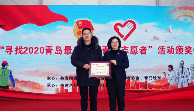 “青年抗疫志愿服務最美呈現(xiàn)獎”授予這對地鐵伉儷