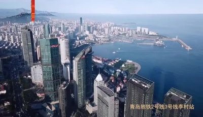 青島地鐵李村站廳快閃歌頌雷鋒