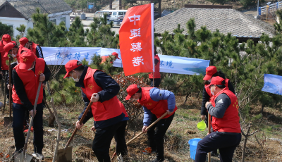 中建筑港集團“筑愛之港”志愿服務隊義務植樹助推鄉(xiāng)村振興