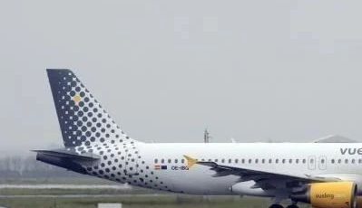 重磅！這家巨頭公司或將達成合并協議！價值超過1960億元！