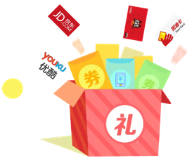 “惠懂你”福利大放送  三重礼遇等您领取