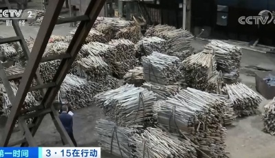 查封！查處！記者現(xiàn)場直擊！執(zhí)法部門凌晨查獲“瘦身”鋼筋上千噸！