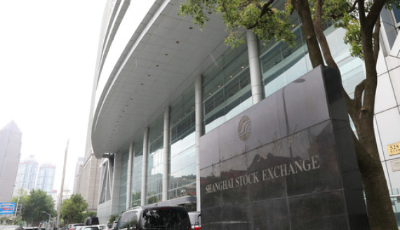 上交所：進一步提高注冊制下保薦機構執業質量 