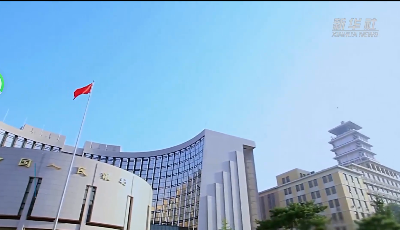 中行研究院報告預計上半年銀行業(yè)凈利潤增速在5%左右