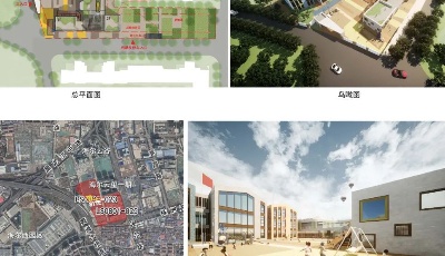 效果圖公布！幼兒園、高中...都安排上了，快看在你家附近嗎