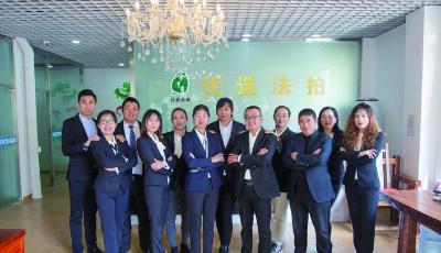 線上法拍房全國升溫  優選法拍青島首推包一年售后服務