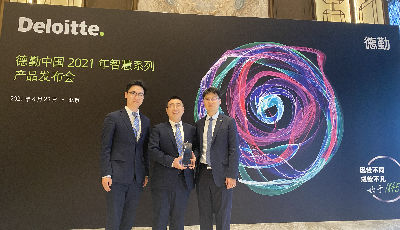 全国地方法人银行首个“最佳风险管理实践奖”花落青岛农商银行