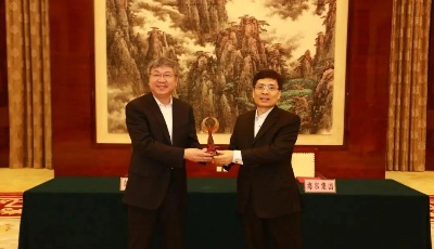 海爾奇瑞達成戰略合作 共建汽車工業互聯網新生態