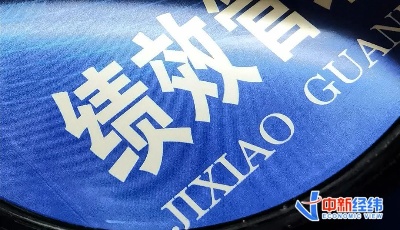 干一年就财富自由了？这个行业高管薪酬曝光，有人一年拿1930万！