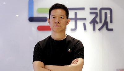 樂視網連續十年財務造假被罰2.406億元，賈躍亭被罰2.412億元