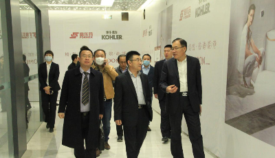 走近温商，对标名企  ——市总会走进山东富尔玛集团