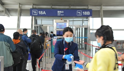 青岛机场五一小长假出行温馨提示