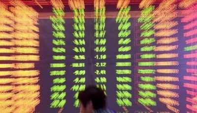 定了！*ST康得14日起进入退市整理期，专家支招投资者维权