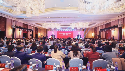 李肇星开讲“洞见未来•说不尽的外交”——交通银行青岛分行成功举办名家私享论坛