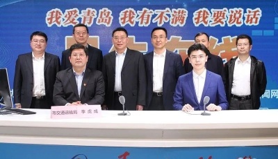 青島地鐵1號(hào)線南段試運(yùn)行時(shí)間來(lái)了！