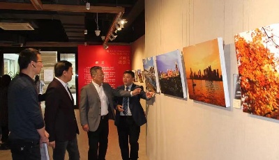青島出版集團舉辦慶祝建黨百年職工書畫攝影展