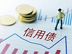 交易所信用债发行“井喷”　3月规模近4500亿元