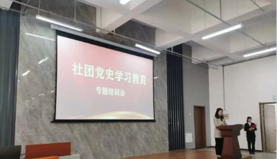 “小社团、大思政”  青岛理工大学在党史学习教育中发挥社团作用