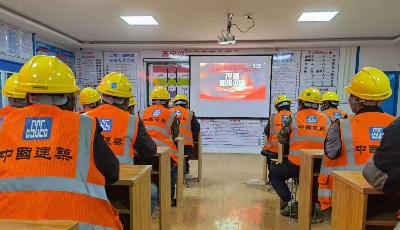 花樣”學黨史 “走新”更“走心”！中建五局膠州項目開展黨史教育