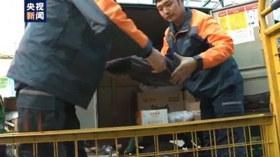 快递包装太浪费？国家明确了！这类包装将来要归还快递员！