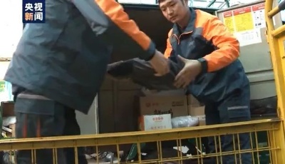 快遞包裝太浪費(fèi)？國(guó)家明確了！這類包裝將來要?dú)w還快遞員！