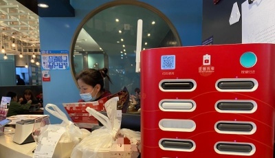 “涨价吸金”，共享充电宝真的只有这一条路可走？