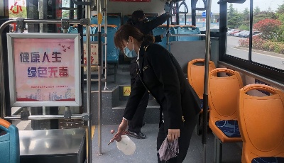 备战“五一”小长假 温馨巴士全面“消杀”