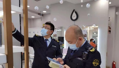 青岛开展药品执法“雷霆行动”   罚没款531.20万元