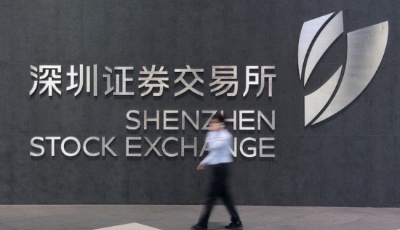两部门：原中小板公司明年起实施内控规范体系 