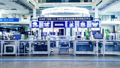 用戶驅(qū)動大變革 暖通吹起“場景”風