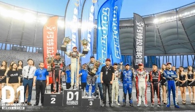 “青島金花”齊宣言！賽輪助力“青島制造”品牌發(fā)展