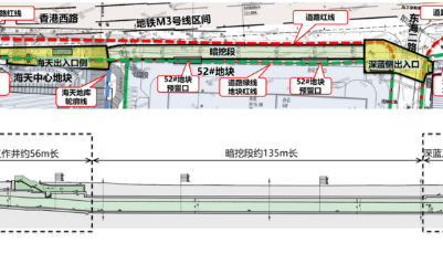 青島海天中心將與地鐵3號(hào)線連通