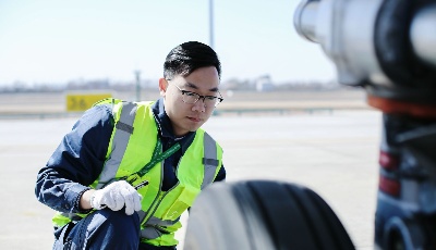 乘势而为 扬帆起航 青岛航空迎来开航七周年 