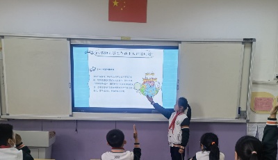 珍愛地球 和諧共生  ——市北區(qū)在鄭州二小開展“世界地球日”  主題教育活動