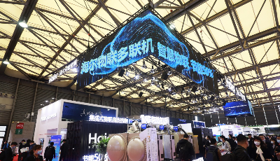 助力“碳中和” 海爾空氣網打造智慧健康新場景