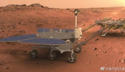 中国首辆火星车命名为“祝融”