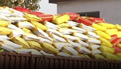 化肥“临门”大涨！四大品种均涨超10%！出口也火爆，罕见翻番了！咋回事？
