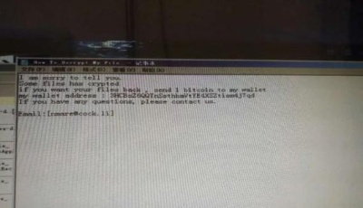 三问“信息泄露”之二：为何猖獗?｜信息泄露黑灰产业链滋生巨大非法获利空间 