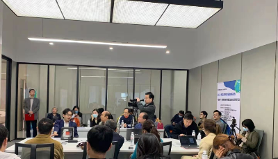  为科技企业精准“输养” 青岛科技金融特派员走进新金融产业园