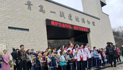 市北区开展“缅怀先烈、传承红色基因”清明铭记暨文明旅游倡导活动