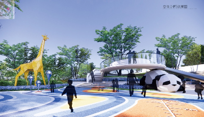 新都心將添立體口袋公園  預計將于2022年初建成