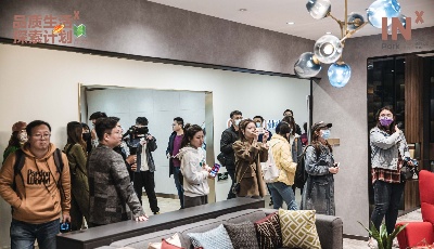 打造城市最"IN"智慧家居體驗！探秘INxpark硬河公園智慧“未來家”