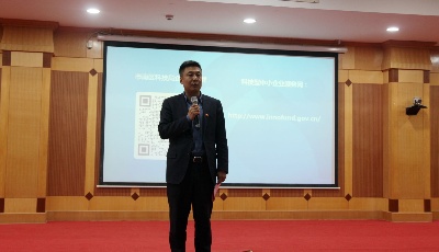 稅科聯動賦新能！市南區稅務局、區科技局攜手為高新技術企業提供稅收政策培訓