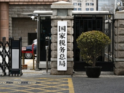 新华财经|十组税收数据透视我国一季度经济形势