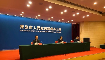 青岛市第五届运动会8月24日开幕 会微、主题口号公布
