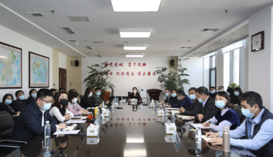 青島旅游集團動員部署黨史學習教育 深挖廣拓紅色旅游研學